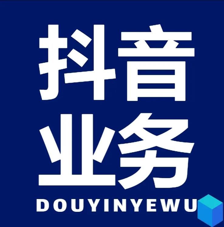 qq破解版永久SVIP